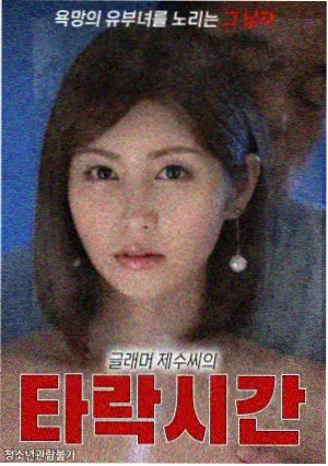 流媒体采购清单资讯配图